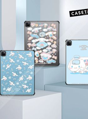三丽鸥大耳玉桂狗CASETiFY平板电脑保护套适用于iPad10.9寸Pro12.9/13/11寸Air1/4/5/6代mini/M2卡通治愈萌潮