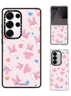现货CASETiFY艺术家Slowcoaster软萌Jelly兔手机壳适用samsung三星S25/S24Ultra+Z Flip/Fold7/6/5磁吸保护套