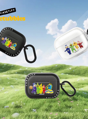 CASETiFY联名天线宝宝Teletubbies无线蓝牙耳机保护套适用苹果AirPods4/3雾面软性Pro/2代强韧防摔壳透明奇趣