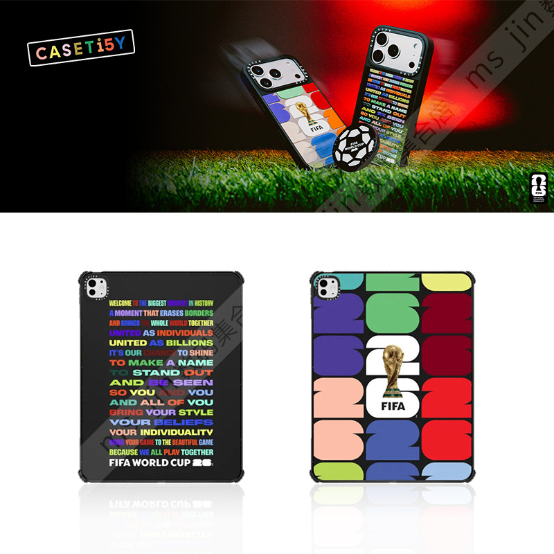 CASETiFY联名2026年国际足联世界杯平板电脑保护套适用苹果iPad10.9Pro13/12.9/11寸Air4/5代M2/3/4壳mini6潮