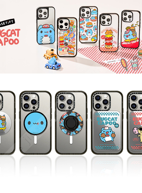 Bugcat Capoo猫猫虫咖波CASETiFY磁吸手机支架指环扣卡包创意神器
