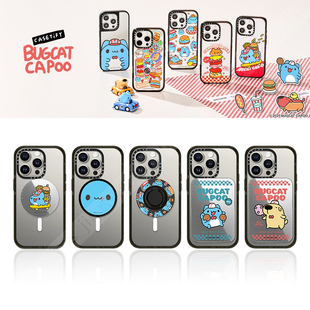Bugcat Capoo猫猫虫咖波CASETiFY磁吸手机支架指环扣卡包创意神器