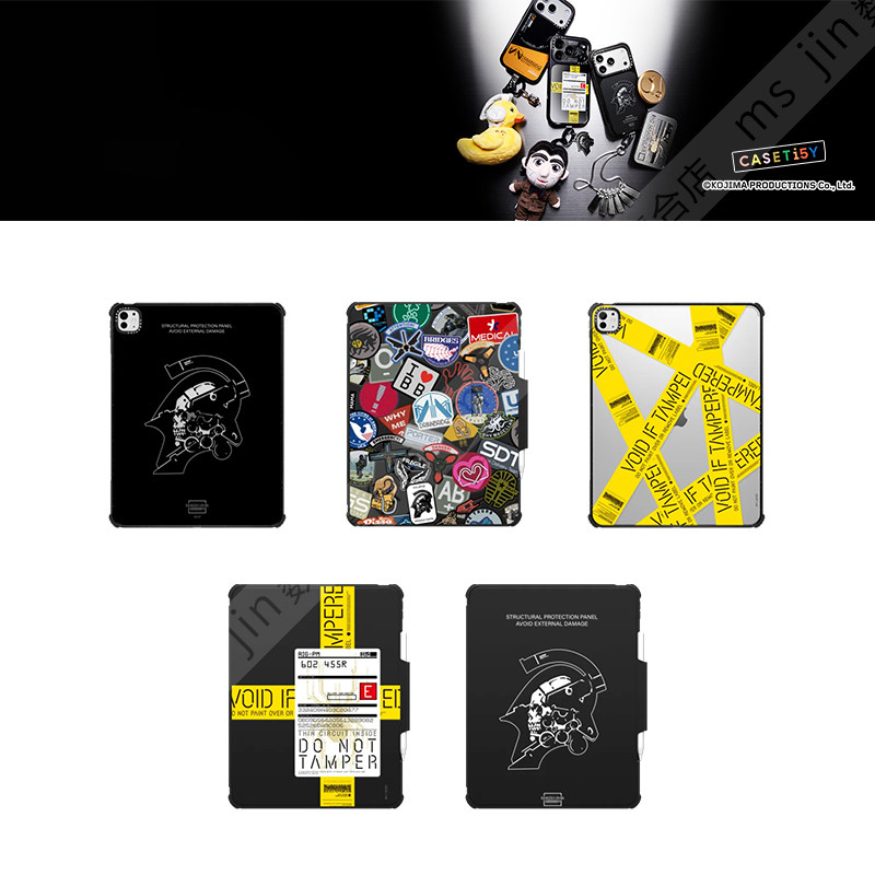 CASETiFY联名KOJIMAPRODUCTIONS