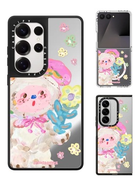 现货CASETiFY艺术家Slowcoaster软萌为你手机壳适用samsung三星S25/24Ultra+Z Flip/Fold7/6/5磁吸保护套潮牌