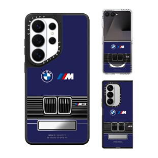 现货CASETiFY联名BMW宝马M3车牌E30定制蓝色手机壳适用samsung三星S26/25/24Ultra+Z Flip/Fold7/6磁吸保护套
