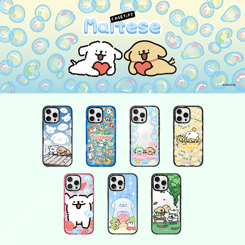 线条小狗CASETiFY苹果磁吸手机壳