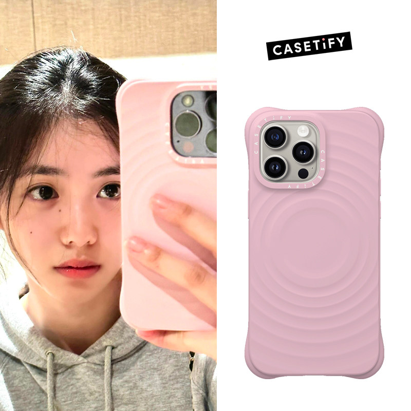 现货CASETIFY刘浩存同款粉色波漾适用苹果iPhone17/16ProMax磁吸手机壳15/14时尚艺术波浪液态硅胶波浪保护套