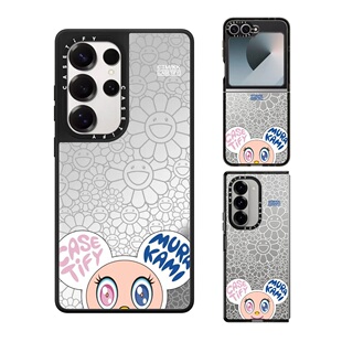 Flip 现货CASETiFY联名村上隆MR.DOB白色手机壳适用samsung三星S25 S24Ultra 5镜面磁吸保护套限量潮 Fold6