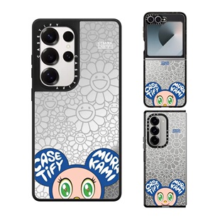Flip 现货CASETiFY联名村上隆MR.DOB蓝色手机壳适用samsung三星S25 S24Ultra 5镜面磁吸保护套潮牌萌 Fold6
