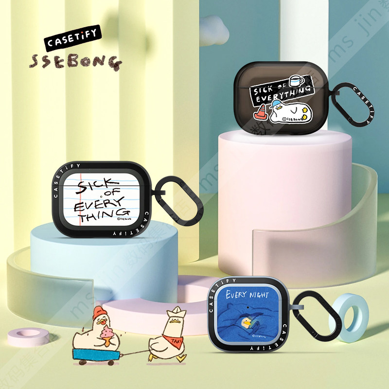 CASETiFY艺术家SSEBONG躺平鸭无线蓝牙耳机保护套适用苹果AirPods4/3雾面Pro3/2/1强韧防摔壳镜面潮卡通可爱