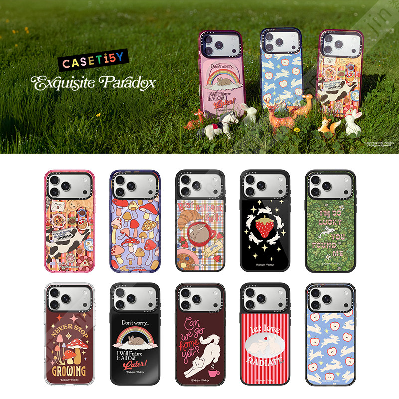 现货CASETiFY艺术家Exquisite Paradox复古童趣适用苹果iPhone17ProMax磁吸手机壳16/15/14/13可爱保护套潮牌