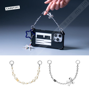 CASETiFY金属蝴蝶结挂链钥匙圈四角手机壳双头扣环手腕小挂件吊饰