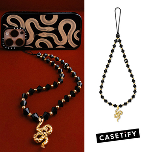 现货CASETiFY蛇系列手机挂链蛇影流金暗黑串珠手腕带挂绳挂件吊饰