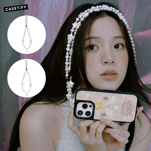 现货CASETiFY联名欧阳娜娜随手星辰串珠手机链时尚手腕带挂绳背带