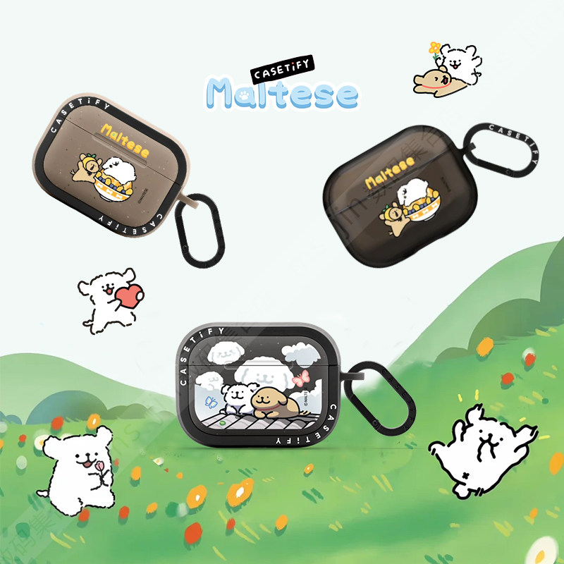 CASETiFY艺术家Maltese线条小狗无线蓝牙耳机保护套适用苹果AirPods4/3雾面强韧防摔壳Pro2/1代镜面卡通潮牌