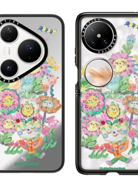 现货CASETiFY艺术家Slowcoaster软萌花卉贴纸手机壳适用huawei华为Pura80/70Ultra+Mate70/60Pro+Pocket2潮牌