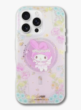 Sonix三丽鸥联名美乐蒂仙女50周年适用苹果iPhone16ProMax磁吸手机壳15小众高端卡通可爱少女心萌系保护套潮