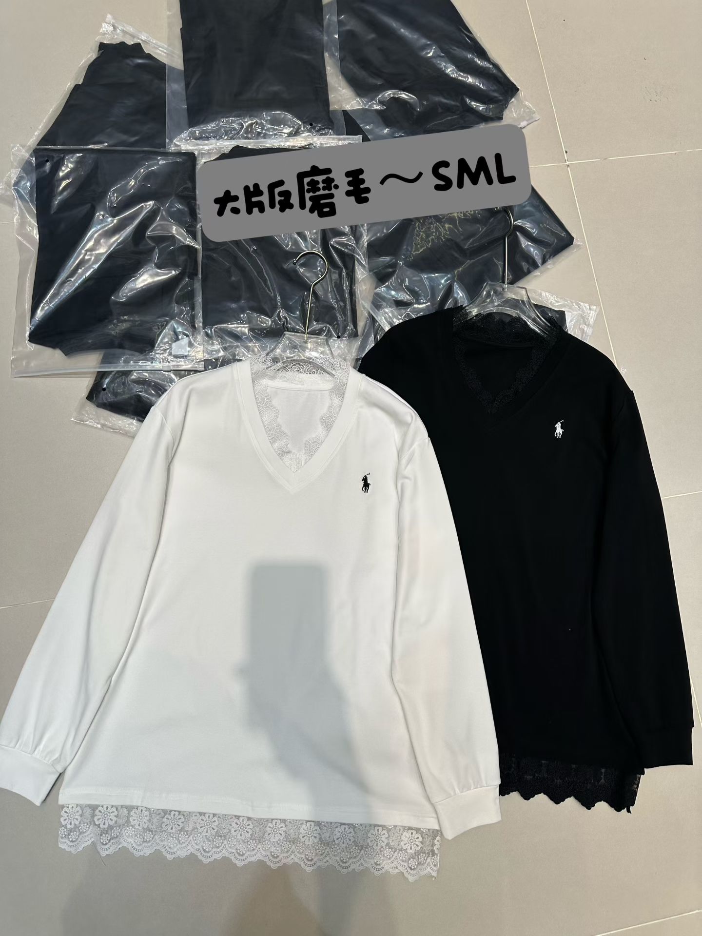 HC欧洲站2025冬款欧韩刺绣宽松大版拼蕾丝边V领磨毛打底衫卫衣女