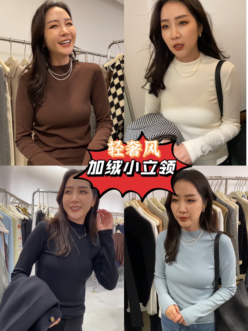 加绒半高领widelia十三行韩国老板娘同款竖条纹轻奢风打底衫9832