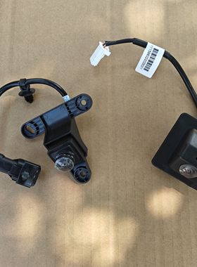 适配20-23款MG5前摄像头倒车名爵5摄像头倒车影像探头前杠摄像头