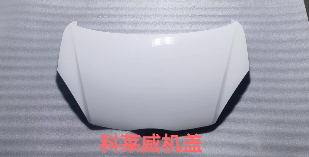 适用荣威科莱威发动机盖 前机盖荣威科莱威引擎盖全新件喷漆