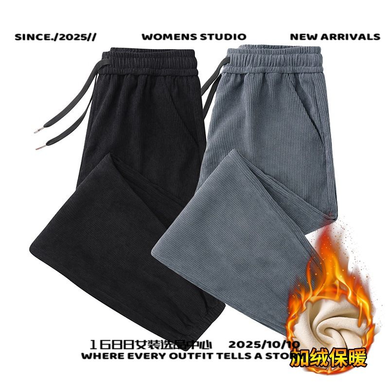 泉州奔潮服饰秋冬灯芯绒休闲裤男士长裤新款加绒宽松卫裤青少年束