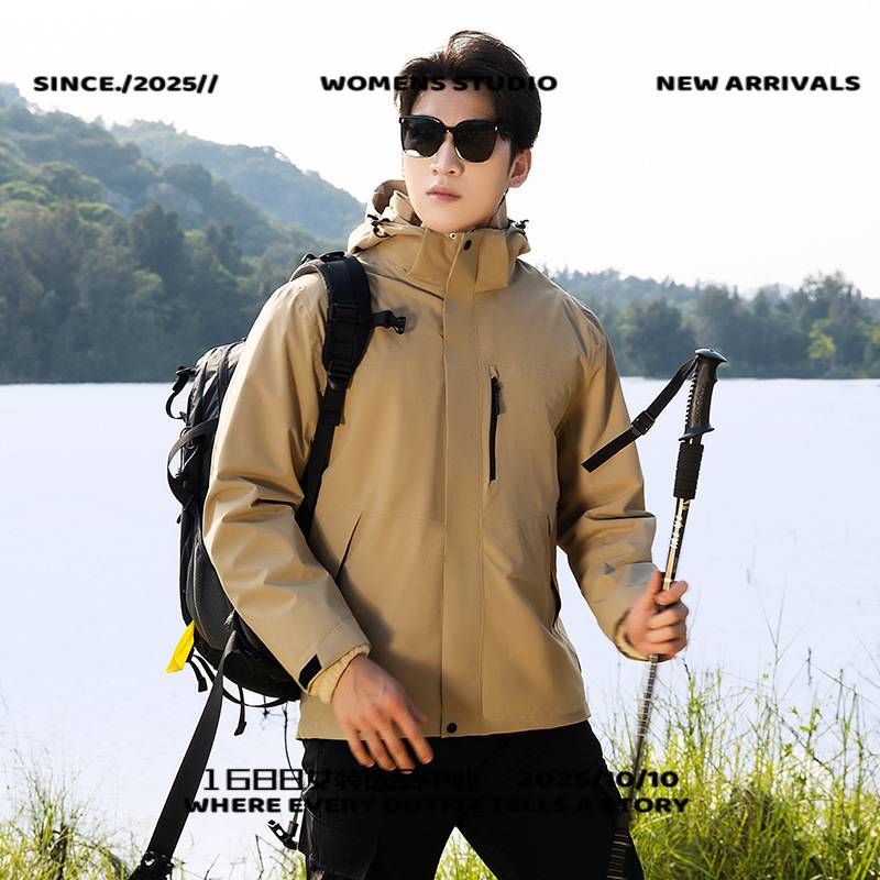 台州三门冲锋衣男款国标同款冲锋衣男三合一冲锋衣女户外防风防水