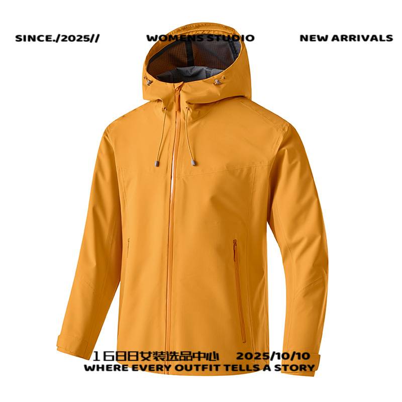 真又美三合一冲锋衣户外防风夹克男女同款春秋新款防泼水软壳冲锋