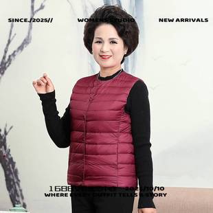 浙江嘉兴平湖羽绒服中老年背心妈妈装轻薄圆领服内胆马甲大码保暖