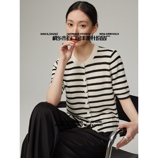 桐乡金丰源服饰严选桑蚕丝条纹开衫短袖经典复古圆领针织气质知性
