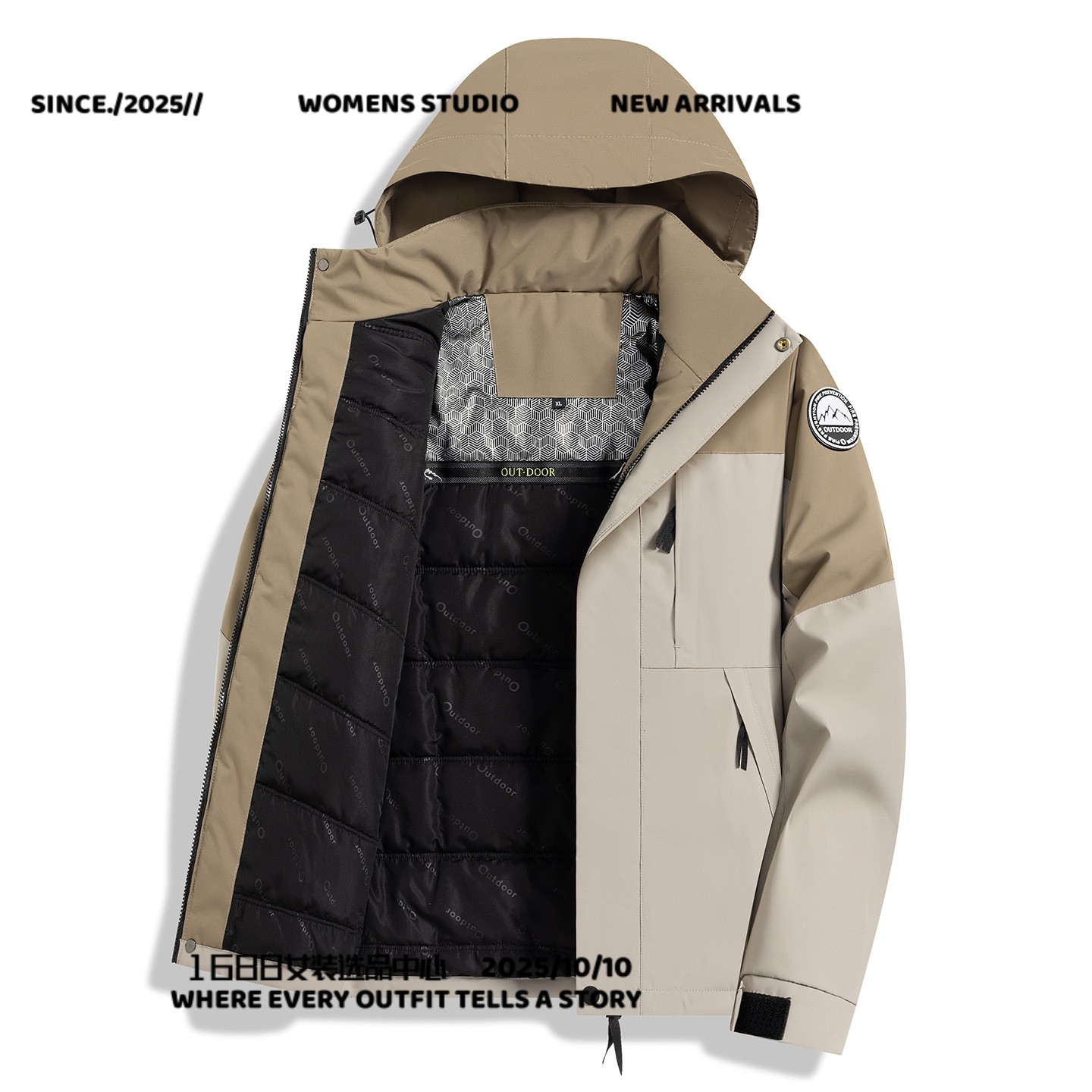 开乐服饰冲锋衣山系一体棉冲锋衣防风防水户外运动棉衣墨烯加厚保