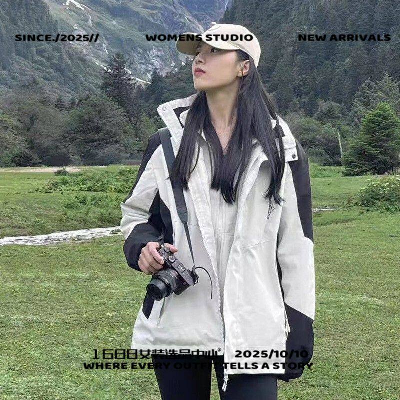 华利安太仓户外冲锋衣女款三合拆卸风衣情侣款抓绒衣内胆登山服外