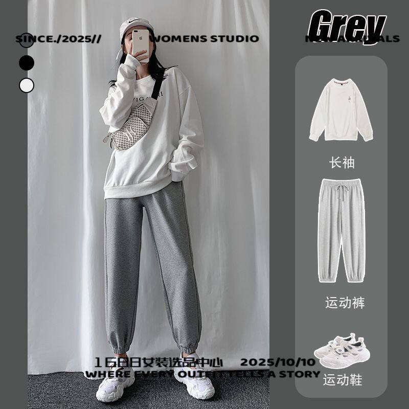 广州市偏爱服饰卫裤女装春秋新款裤子女显瘦束脚休闲裤直筒小个子
