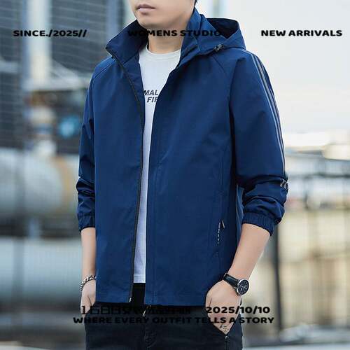 南京科曼羽绒服男士外套春秋季新款韩版宽松休闲工装夹克男连帽夹