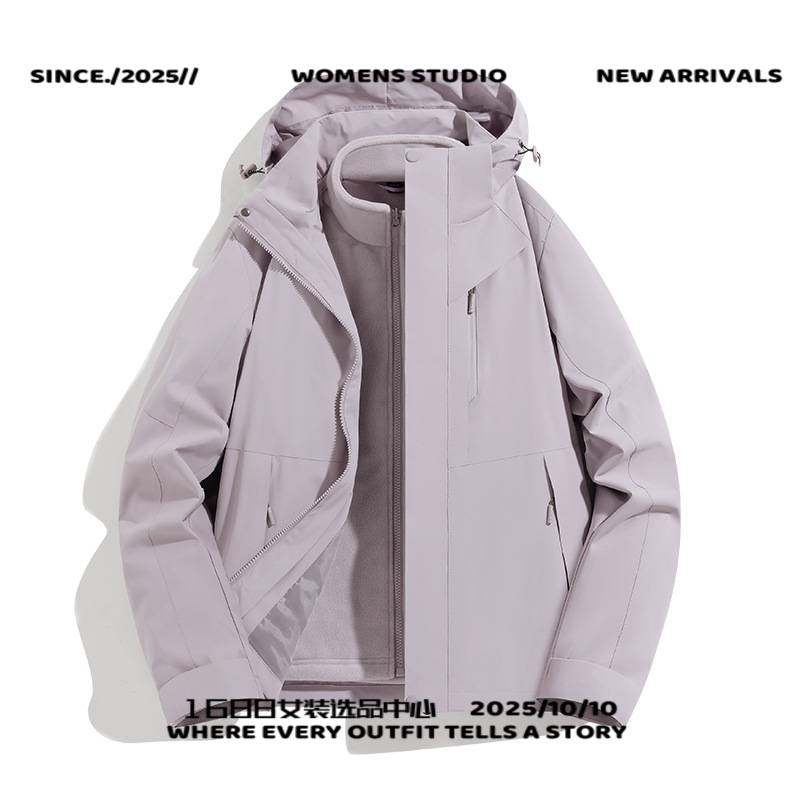 台州三门的冲锋衣冬季冲锋衣男女三合一防泼水可拆卸摇粒绒内胆登