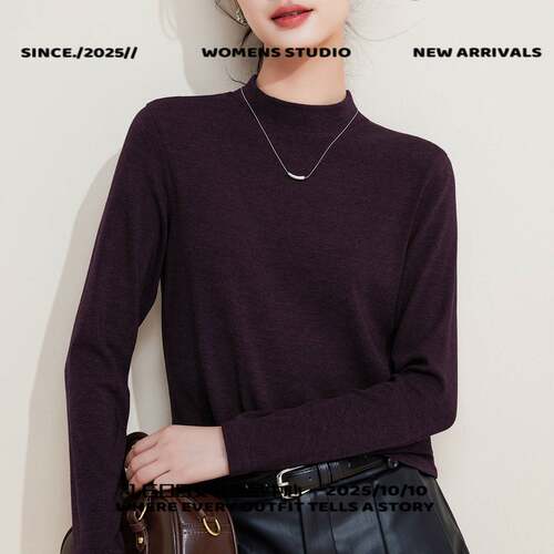 宁波市海曙新新腔调服饰夏款女装棉打底衫女基础款领弹力内搭长袖
