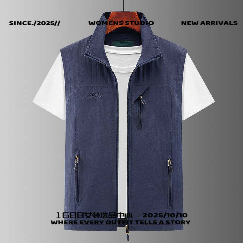 扬州金泉男士马甲春秋薄款休闲透气马夹外套男青中老年速干背心夏