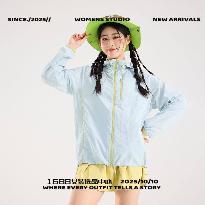 太仓华利安外套夏季新爆款山系防晒衣女新款轻薄防晒服男户外小个