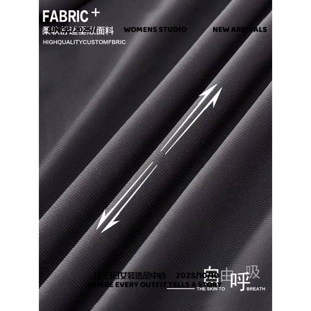 华丽安太仓冰丝裤子男士夏季新款薄款大码束脚速干运动长裤透气休