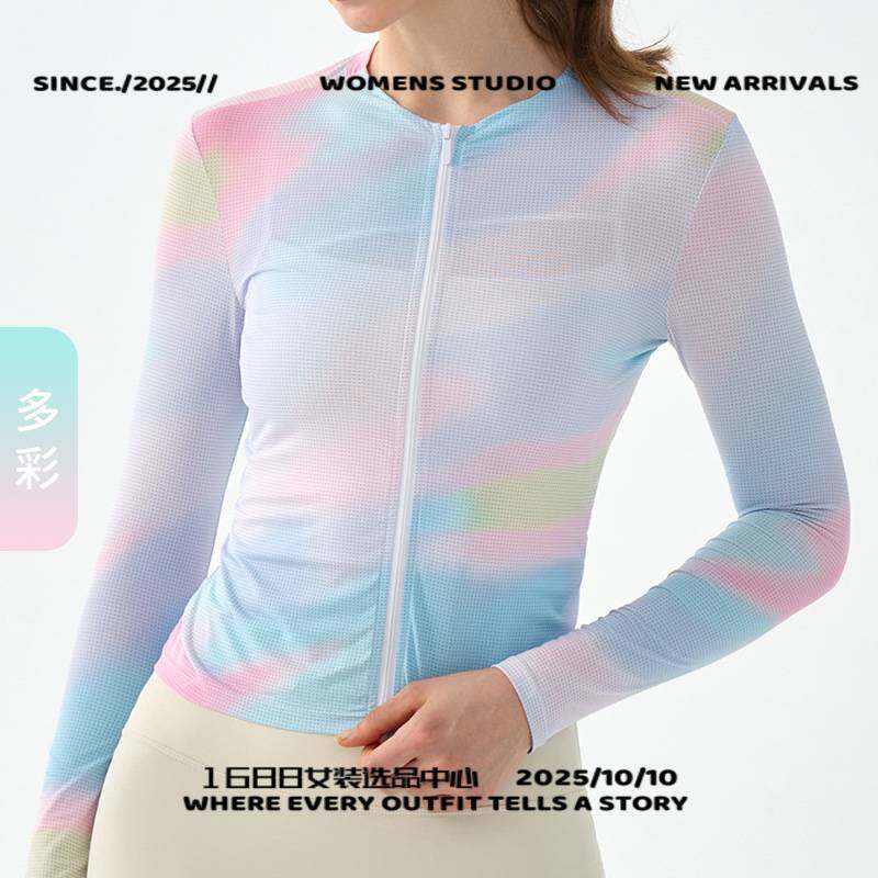 宁波大树瑜伽服夏季新款骑行服户外休闲自行车防风运动外套轻盈透