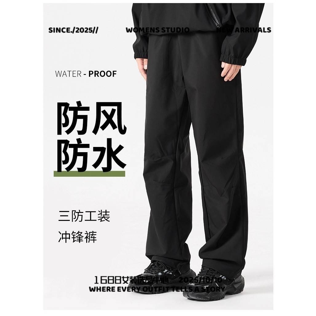 山东真由美冲锋衣科技三防面料！侣款户外防风防水磨绒抓绒软壳直