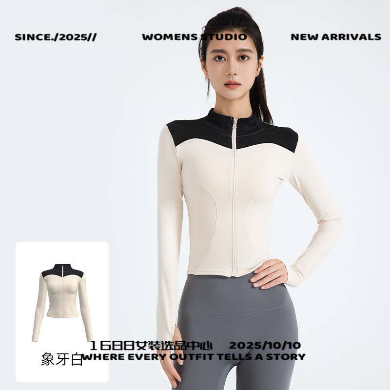 广州劲客体育运动套装新品运动长袖女修身显瘦紧身瑜伽服健身跑步