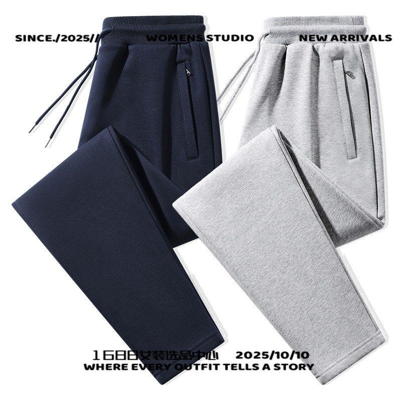 泉州市安第达仕服装新款运动裤男士休闲裤秋季百搭加大码宽松直筒