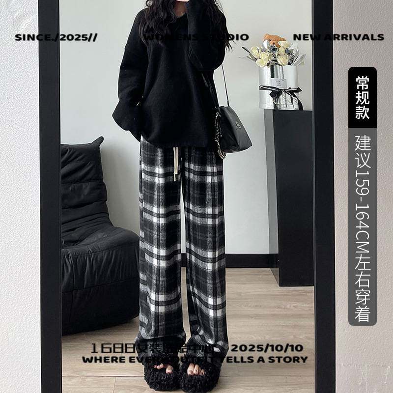 广州梓俞服饰复古毛呢格子裤子女宽松秋冬新款高腰慵懒风直筒裤休