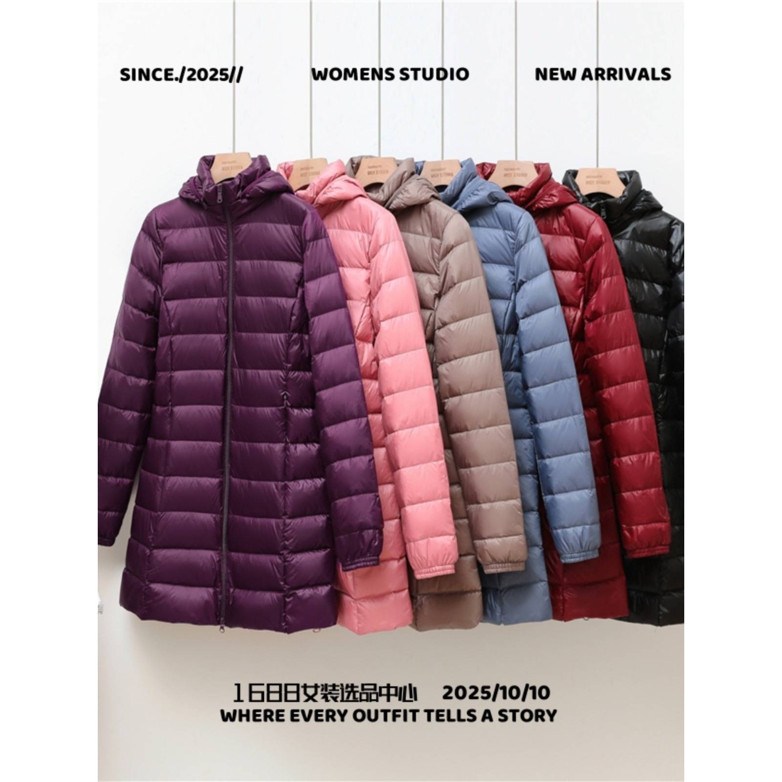 苏州东展羽绒男士加肥加大码服女中长款胖斤中老年轻薄款特大