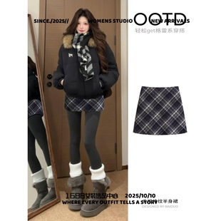 石狮浪印户外羽绒服呢格子半身裙字短裙女秋冬季新款超好看加厚加