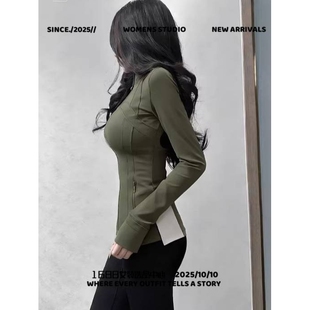 石狮浪印户外防晒衣外穿塑形修身收腰紧身防晒瑜伽服薄上衣骑行服