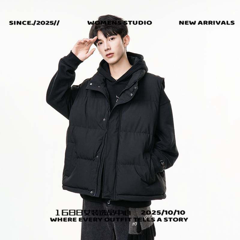 泉州玉牌服饰有限公司羽绒服马甲男秋冬季新款立领背心坎肩宽松休,男装,常规马甲,淘宝优惠券,粉丝福利购,淘宝优惠卷