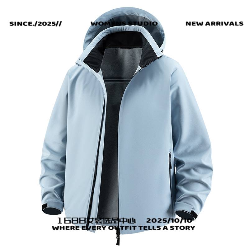 山东真优美某同款软壳衣男女加绒防风防水轻量化冲锋衣热封压胶时