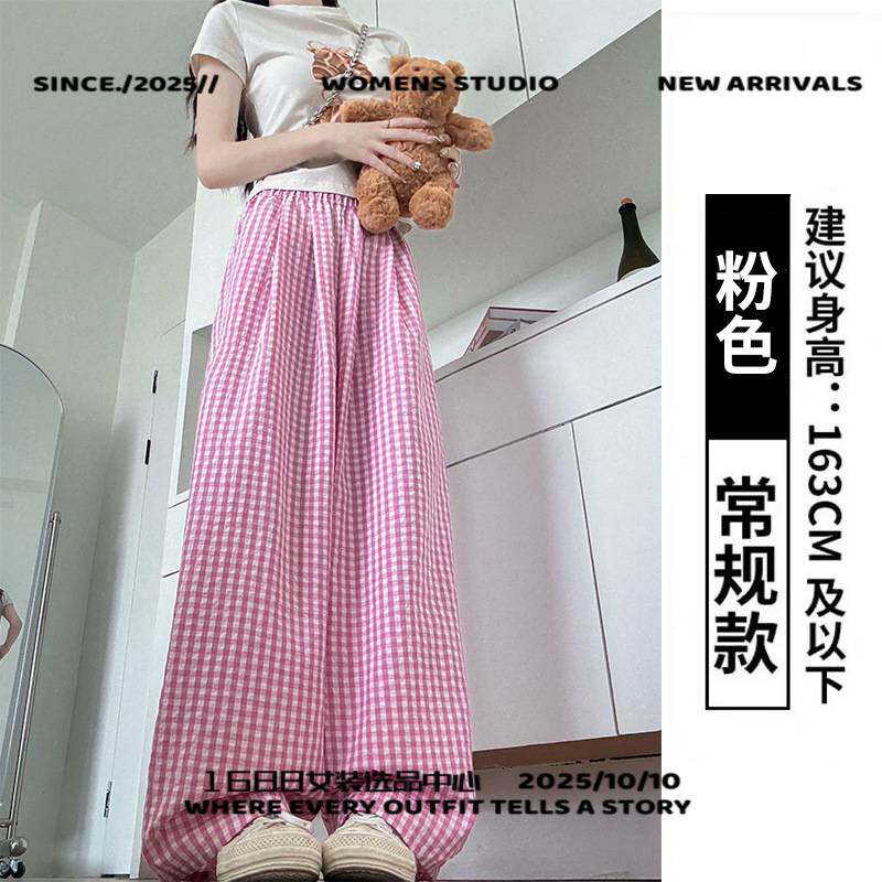 汕头市浠祺服饰复古格子裤女裤夏薄款裤子女直筒显瘦阔腿裤遛弯慵